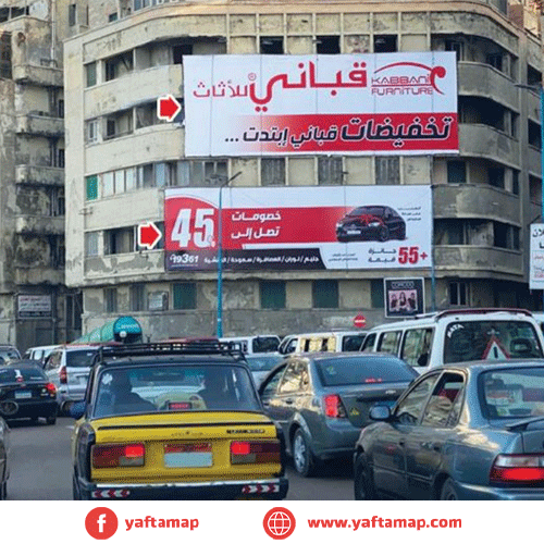 DOUBLE DECKER - GLEEM -ALEXANDRIA image 3