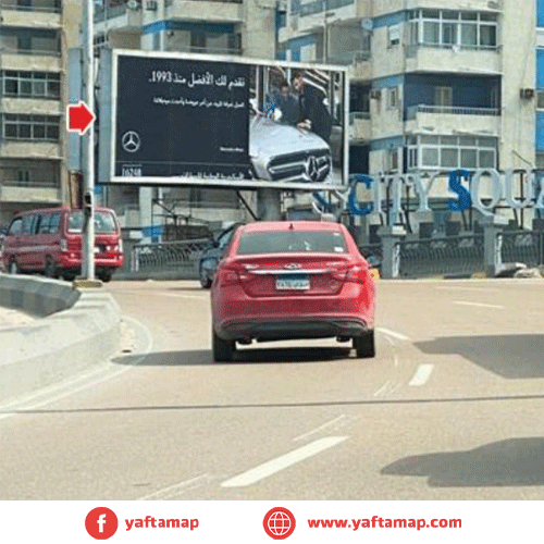 LIGHT BOX - SIDI GABER BRIGE - ALEXANDRIA image 2
