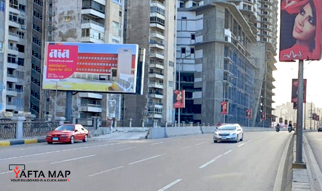 Uni pole - Sidi Gaber image 3