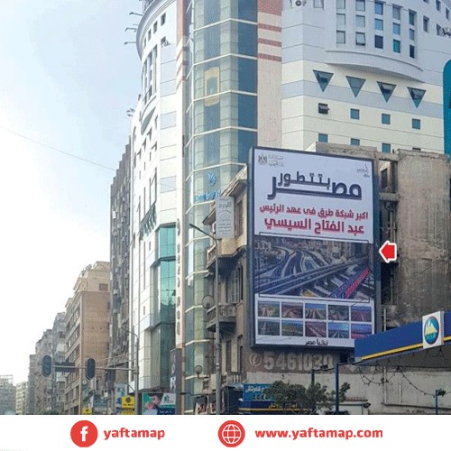 LIGHT BOX - AL HURAIA- ALEXANDRIA image 2