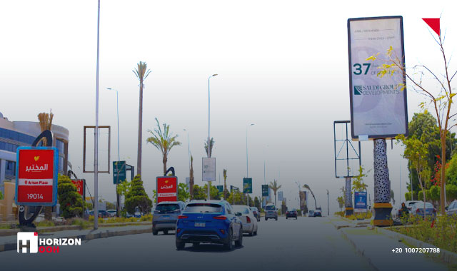 Mega post - Arkan mall - Egypt