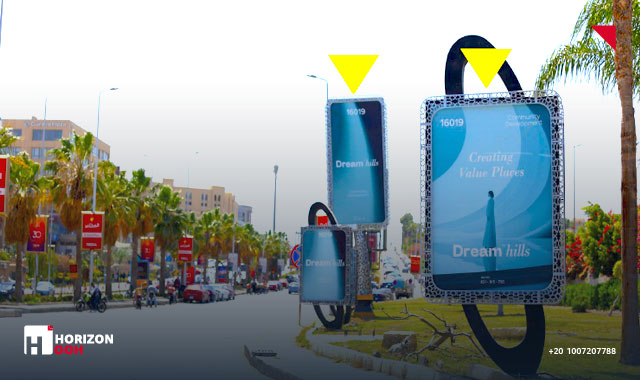 Combo - Dorra Square - Cairo