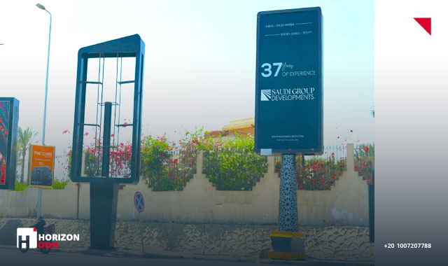 Mega post - Dorra Square - Sheikh Zayed - Egypt