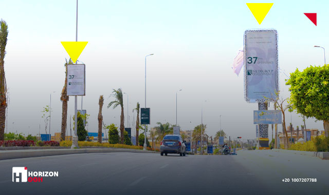 Combo - Sheikh Zayed - Egypt