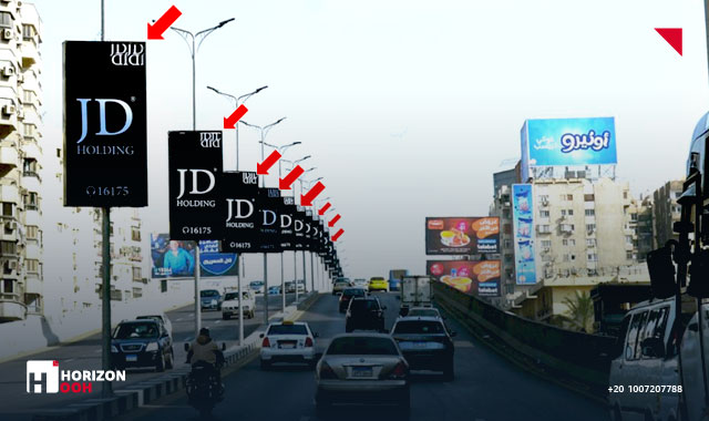 Mega post - Al Nasr road - Abbas Al Aqad Bridge