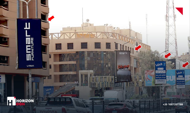 Mega post - Al Nasr road - Egypt