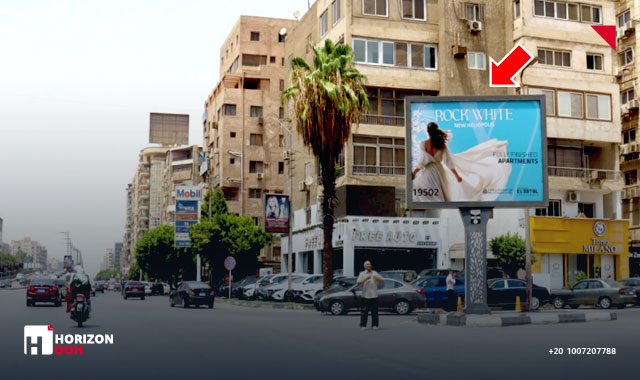 T-Pole - Al Nozha street