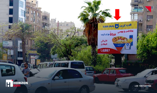 T- Pole - 306th street - Maadi